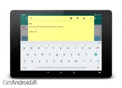 دانلود برنامه Free Multi Clipboard Manager اندروید