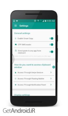 دانلود برنامه Free Multi Clipboard Manager اندروید