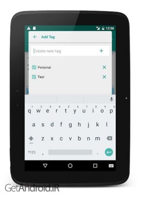 دانلود برنامه Free Multi Clipboard Manager اندروید