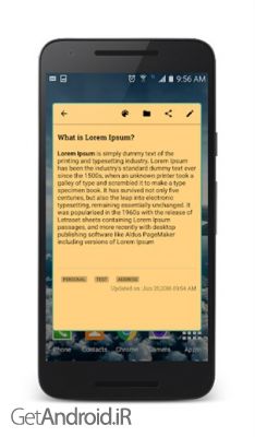 دانلود برنامه Free Multi Clipboard Manager اندروید