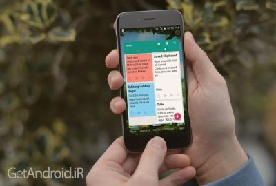 دانلود برنامه Free Multi Clipboard Manager اندروید