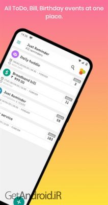 دانلود بازی Just Reminder with Alarm اندروید