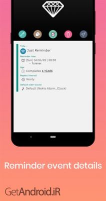 دانلود بازی Just Reminder with Alarm اندروید