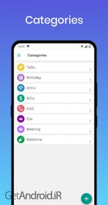 دانلود بازی Just Reminder with Alarm اندروید