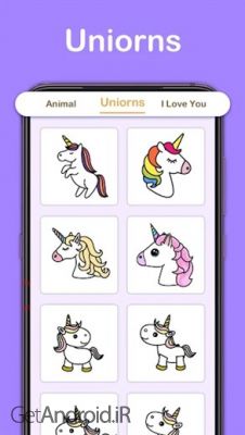 دانلود بازی Easy Drawing اندروید