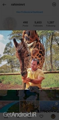 دانلود برنامه Instander اندروید