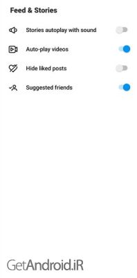 دانلود برنامه Instander اندروید