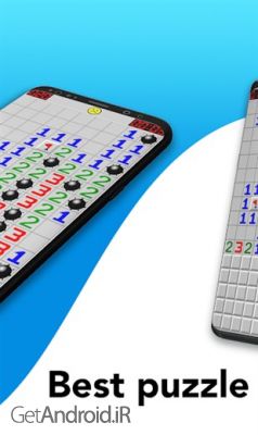 دانلود بازی Minesweeper اندروید