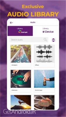 دانلود برنامه Zoetropic اندروید