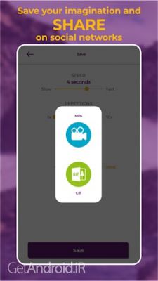 دانلود برنامه Zoetropic اندروید