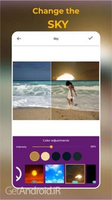 دانلود برنامه Zoetropic اندروید