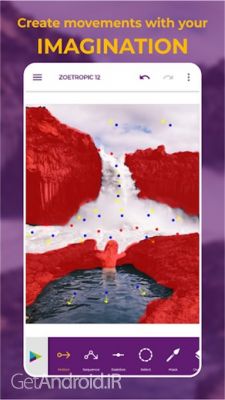 دانلود برنامه Zoetropic اندروید