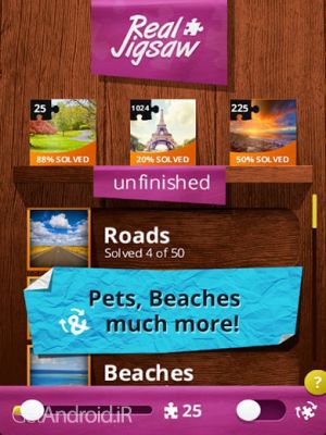 دانلود بازی Jigsaw Puzzles Real اندروید
