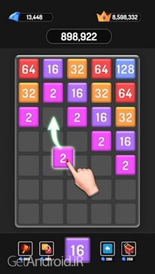 دانلود بازی X2 Blocks اندروید