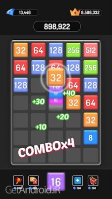 دانلود بازی X2 Blocks اندروید