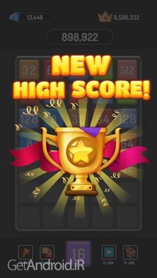 دانلود بازی X2 Blocks اندروید