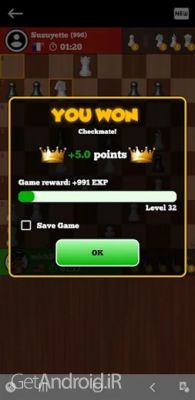 دانلود بازی Chess Online اندروید