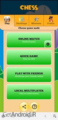 دانلود بازی Chess Online اندروید