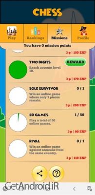 دانلود بازی Chess Online اندروید