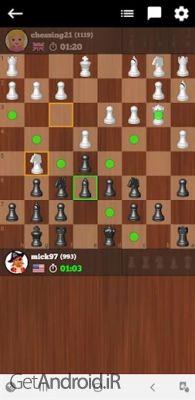 دانلود بازی Chess Online اندروید