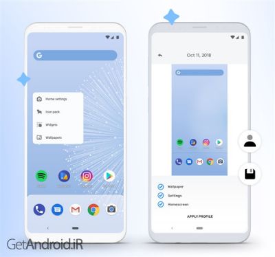 دانلود لانچر hyperion launcher اندروید