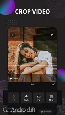 دانلود نرم افزار EasyCut اندروید