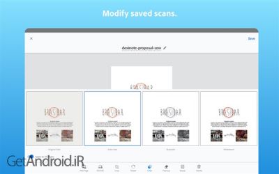 دانلود برنامه Adobe Scan PDF Scanner OCR اندروید