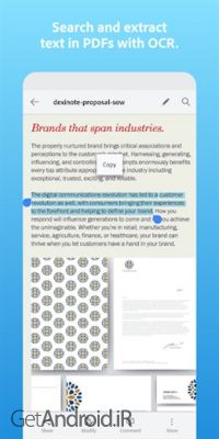 دانلود برنامه Adobe Scan PDF Scanner OCR اندروید