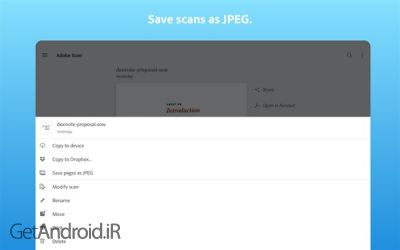 دانلود برنامه Adobe Scan PDF Scanner OCR اندروید