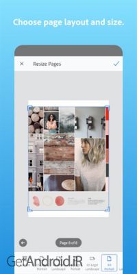 دانلود برنامه Adobe Scan PDF Scanner OCR اندروید