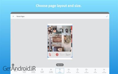 دانلود برنامه Adobe Scan PDF Scanner OCR اندروید