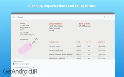 دانلود برنامه Adobe Scan PDF Scanner OCR اندروید