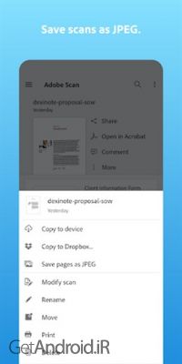 دانلود برنامه Adobe Scan PDF Scanner OCR اندروید