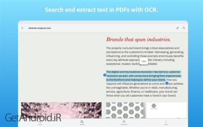 دانلود برنامه Adobe Scan PDF Scanner OCR اندروید