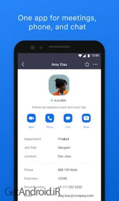 دانلود برنامه ZOOM Cloud Meetings اندروید
