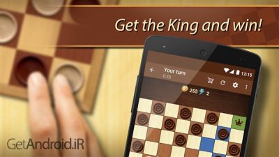 دانلود بازی Checkers اندروید