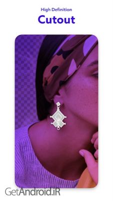 دانلود برنامه PhotoRoom Studio Photo Editor اندروید