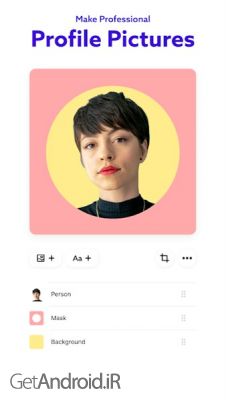 دانلود برنامه PhotoRoom Studio Photo Editor اندروید