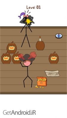 دانلود بازی Thief Puzzle اندروید