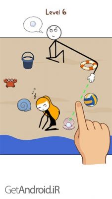 دانلود بازی Thief Puzzle اندروید