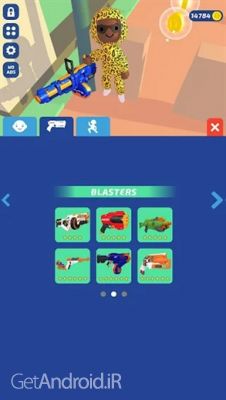 دانلود بازی NERF Epic Pranks اندروید