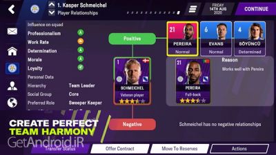دانلود بازی Football Manager 2021 Mobile اندروید
