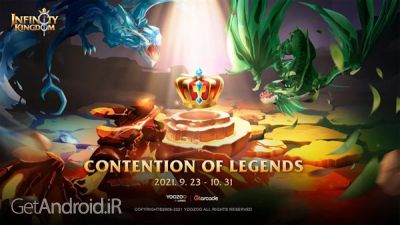 دانلود بازی Infinity Kingdom اندروید