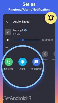 دانلود برنامه MP3 Cutter and Ringtone Maker اندروید