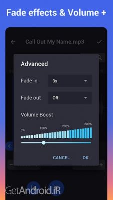 دانلود برنامه برش آهنگ و ساخت زنگ موبایل اندروید