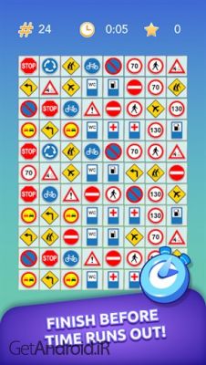 دانلود بازی Onnect Pair Matching Puzzle اندروید