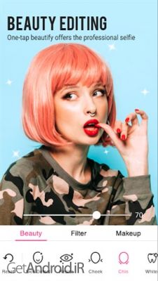 دانلود برنامه Beauty Sweet Plus اندروید