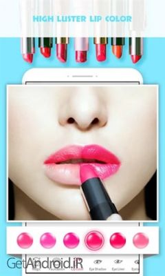 دانلود برنامه Pretty Makeup اندروید