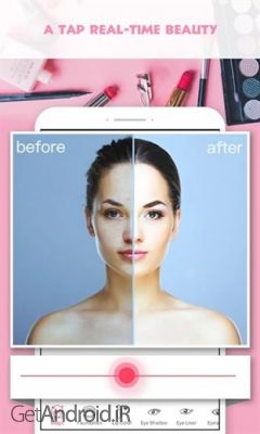 دانلود برنامه Pretty Makeup اندروید