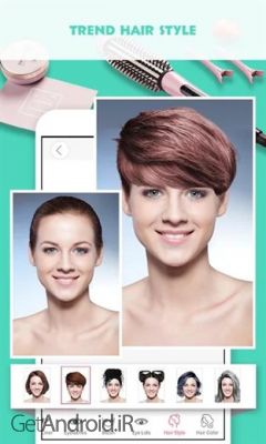 دانلود برنامه Pretty Makeup اندروید